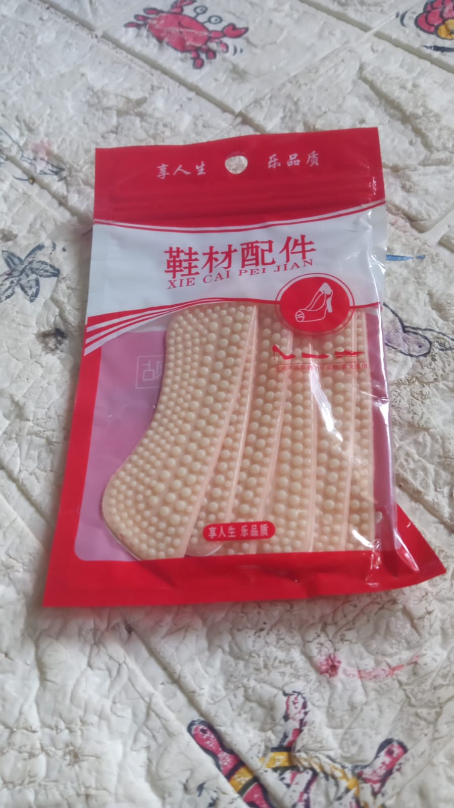 8853 Women High Heel Pads 4D Non-Slip Massage Shoe Pads Shoe Heel Cushions Adhesive Pad (3 Pair) 8853 Women High Heel Pads 4D Non-Slip Massage Shoe Pads Shoe Heel Cushions Adhesive Pad (3 Pair)